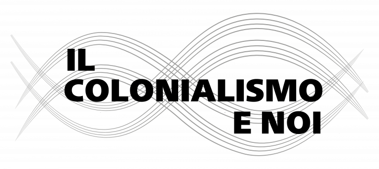 Il colonialismo e noi (2022)